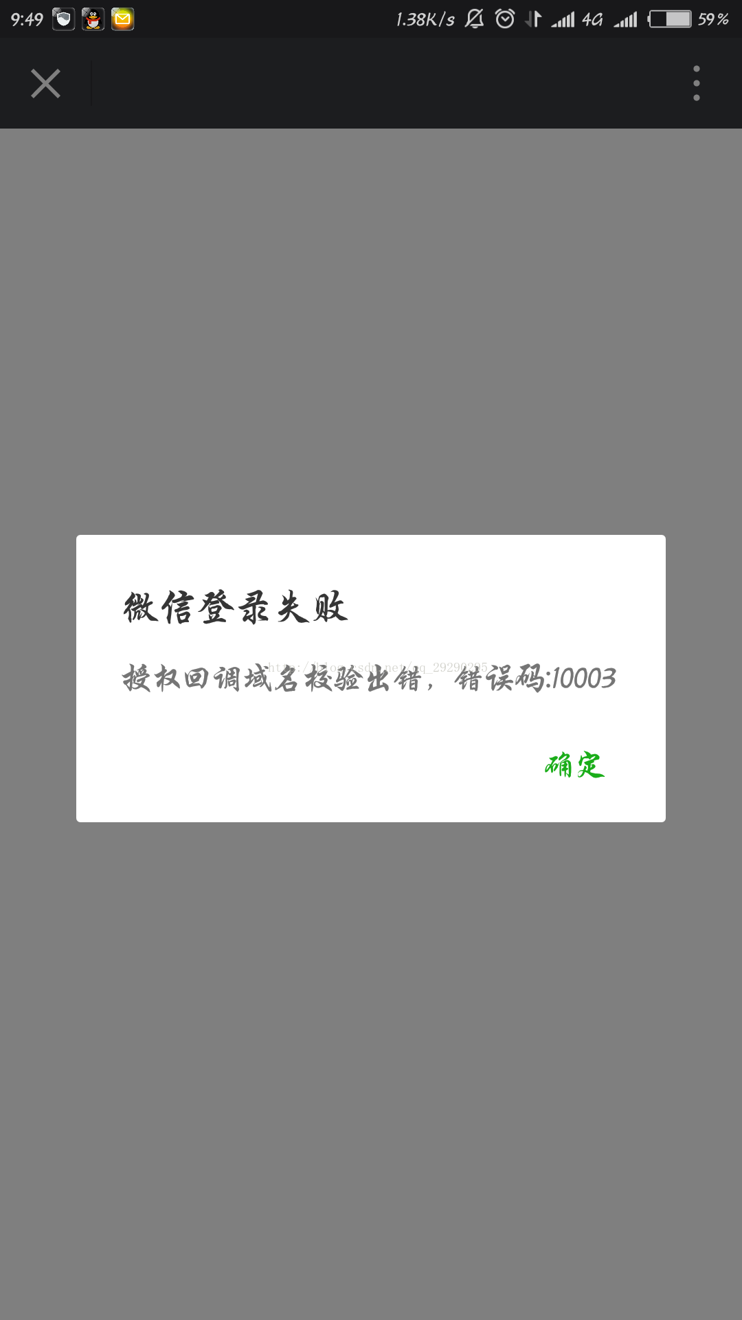 Win10版minecraft存档从中国版导入后显示等级导入失败，请问该怎么办？ - 知乎