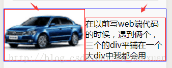 小程序