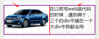 小程序