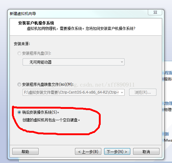 linux虚拟机安装过程中卡在mount block device /dev/sr0 is writeprotected