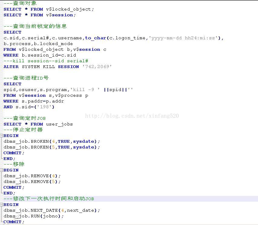 Sql dbms job 