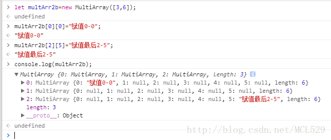 声明数组元素_python 声明数组_c++声明对象数组