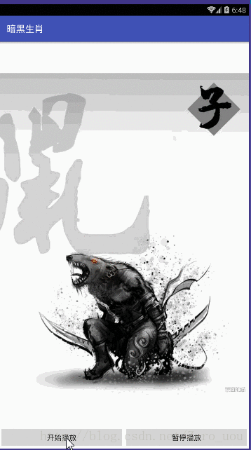 这里写图片描述