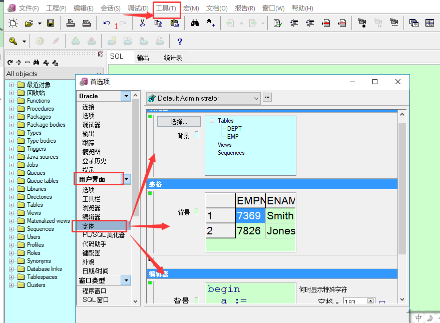 plsqldev