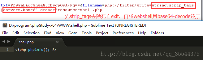 php://filter技术分享