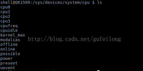 adb shell查看cpu个数