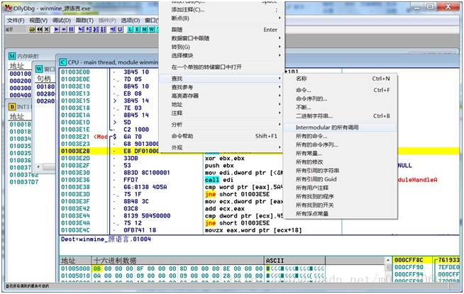 这里写图片描述