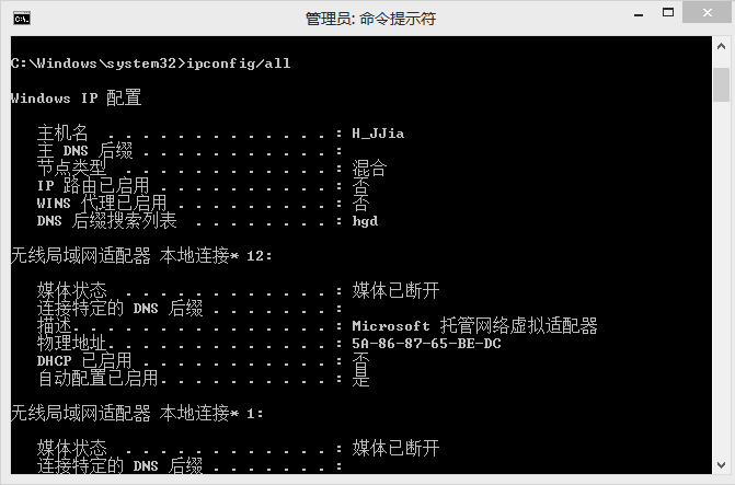 Android| failed to connect to /10.0.2.2 (port 80) after 10000ms ...