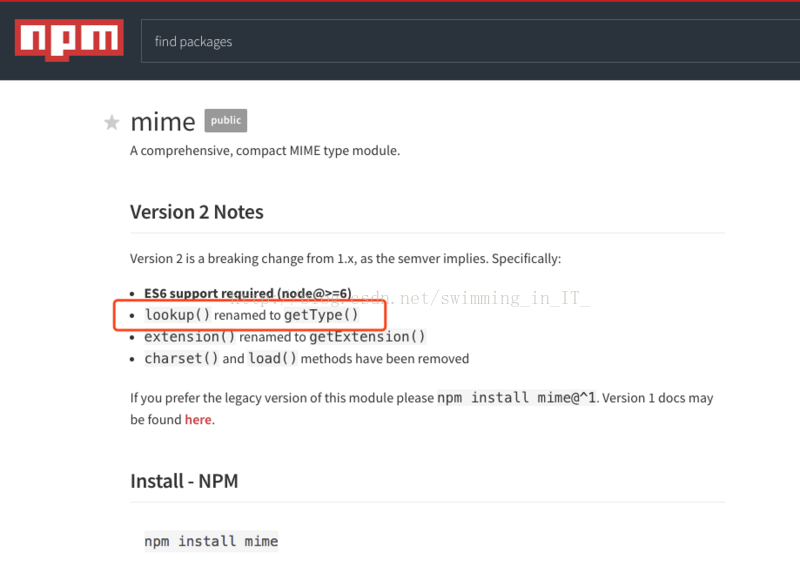 mime.lookup报错