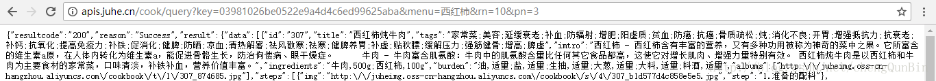 这里写图片描述