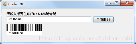 Code128示意图