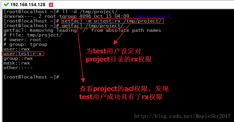 Rhyme Linux Acl权限的查看与设定命令getfacl与setfacl Rhymechiang Csdn博客