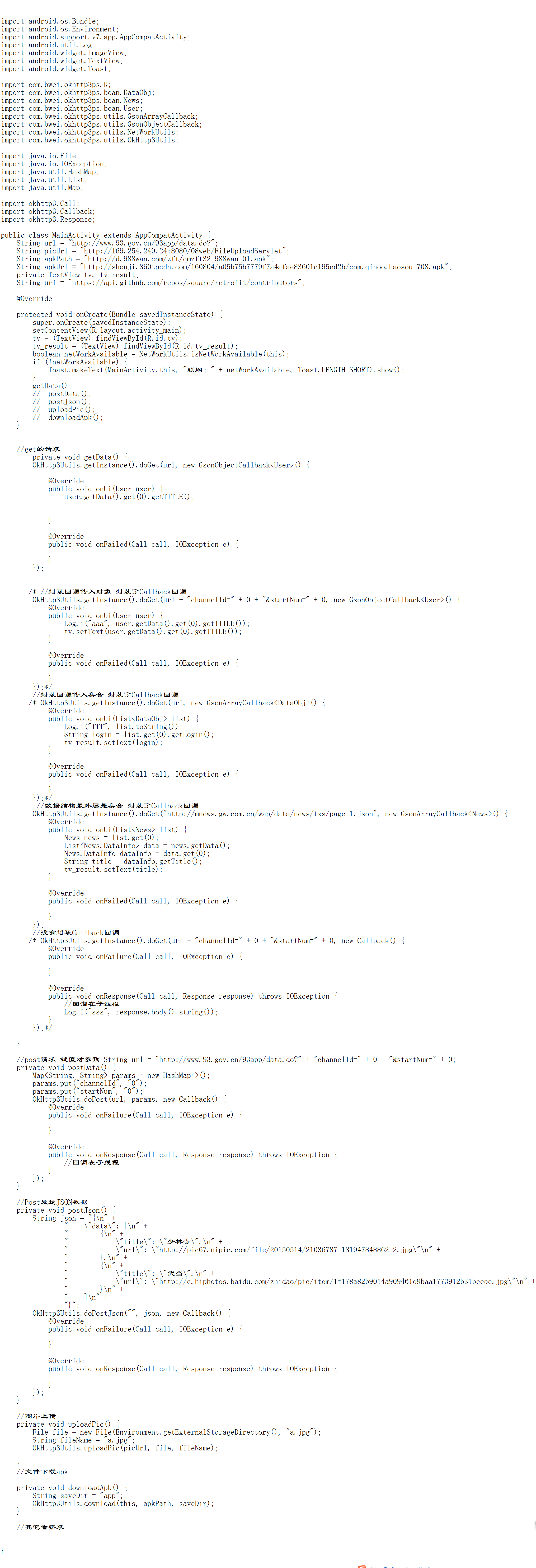 When Distributors Do Not Have Authorization Quizlet - cwvw30a