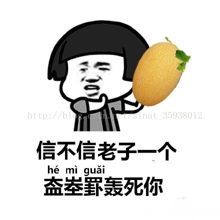 华迈SDK遇坑:java.lang.UnsatisfiedLinkError: No implementation found for int com.huamaitel.api.HMJniInter