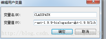 CLASSPATH中添加...apache-ant-1.9.9/lib