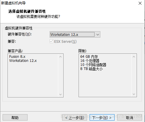 安装centos虚拟机向导设置2