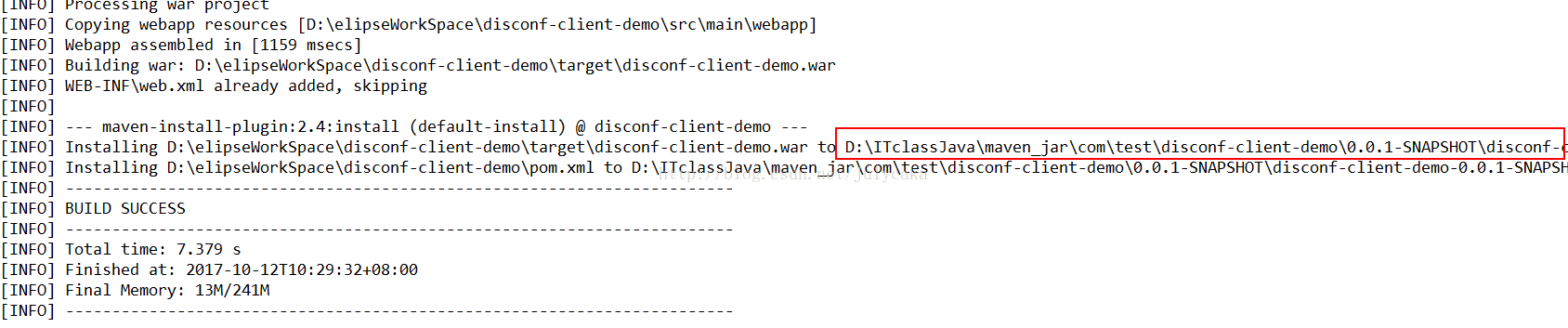 JavaWeb项目打包成war包的方法