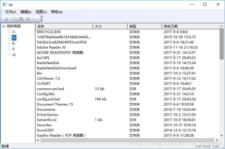 这里写图片描述