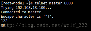 telnet master 8888