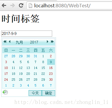 这里写图片描述