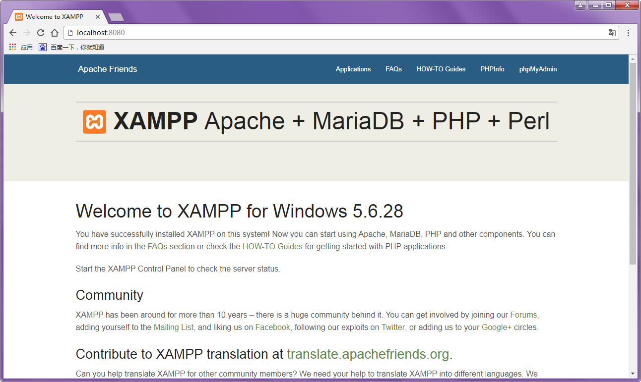 Xampp mysql mysql xampp port 3306 in use by unable to
