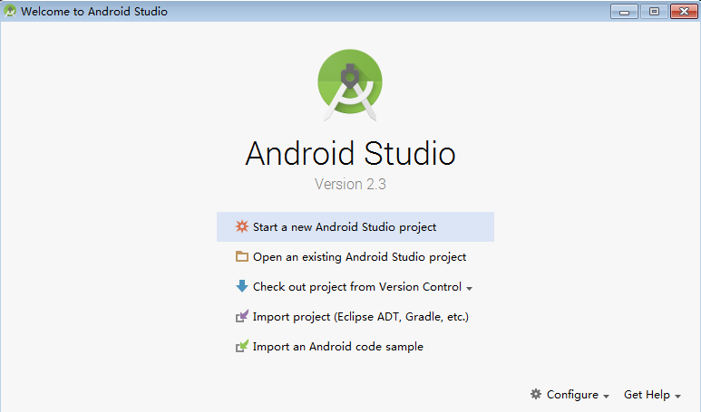 完整版—Android studio入门教程