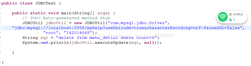 jdbc