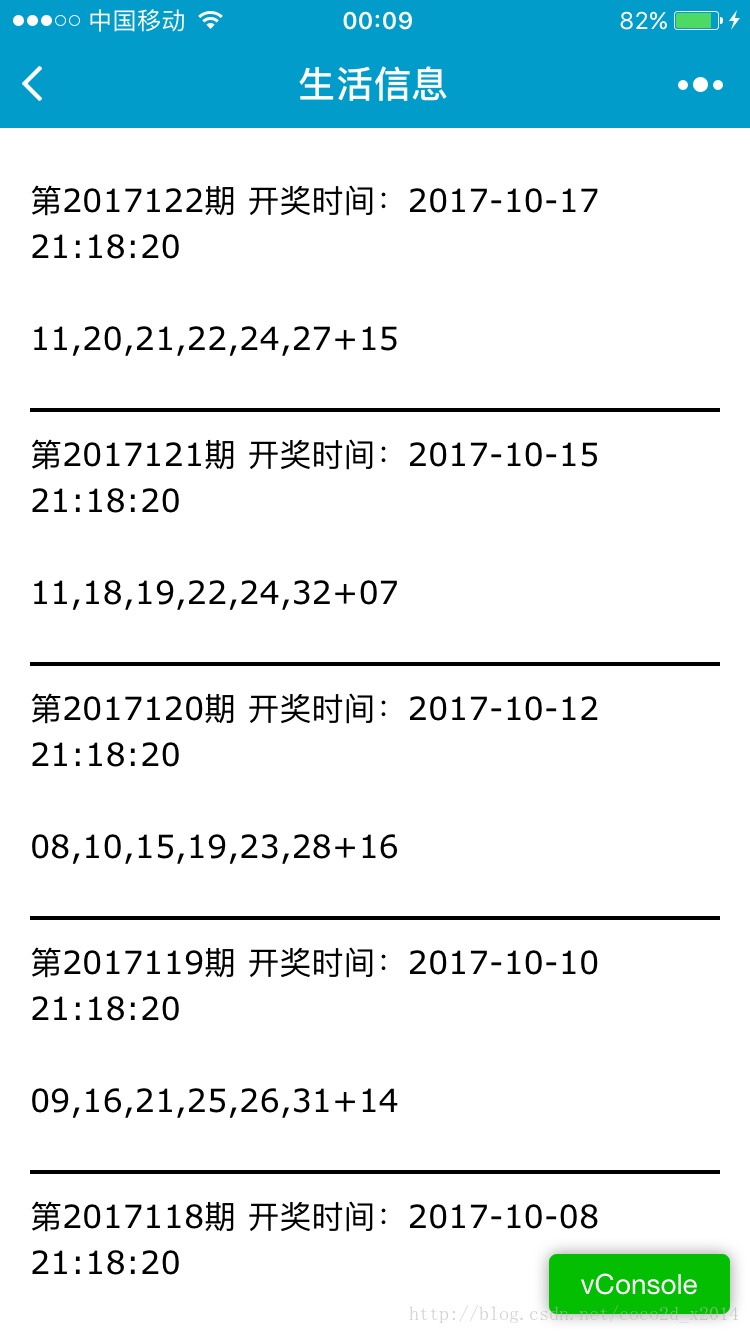 图片描述