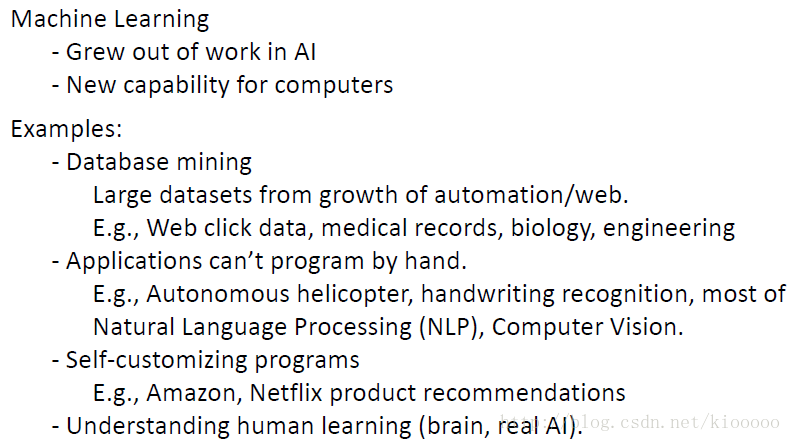 machine learning的举例