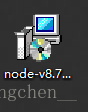 node.js安装包
