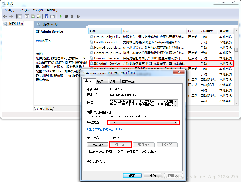 这里写图片描述