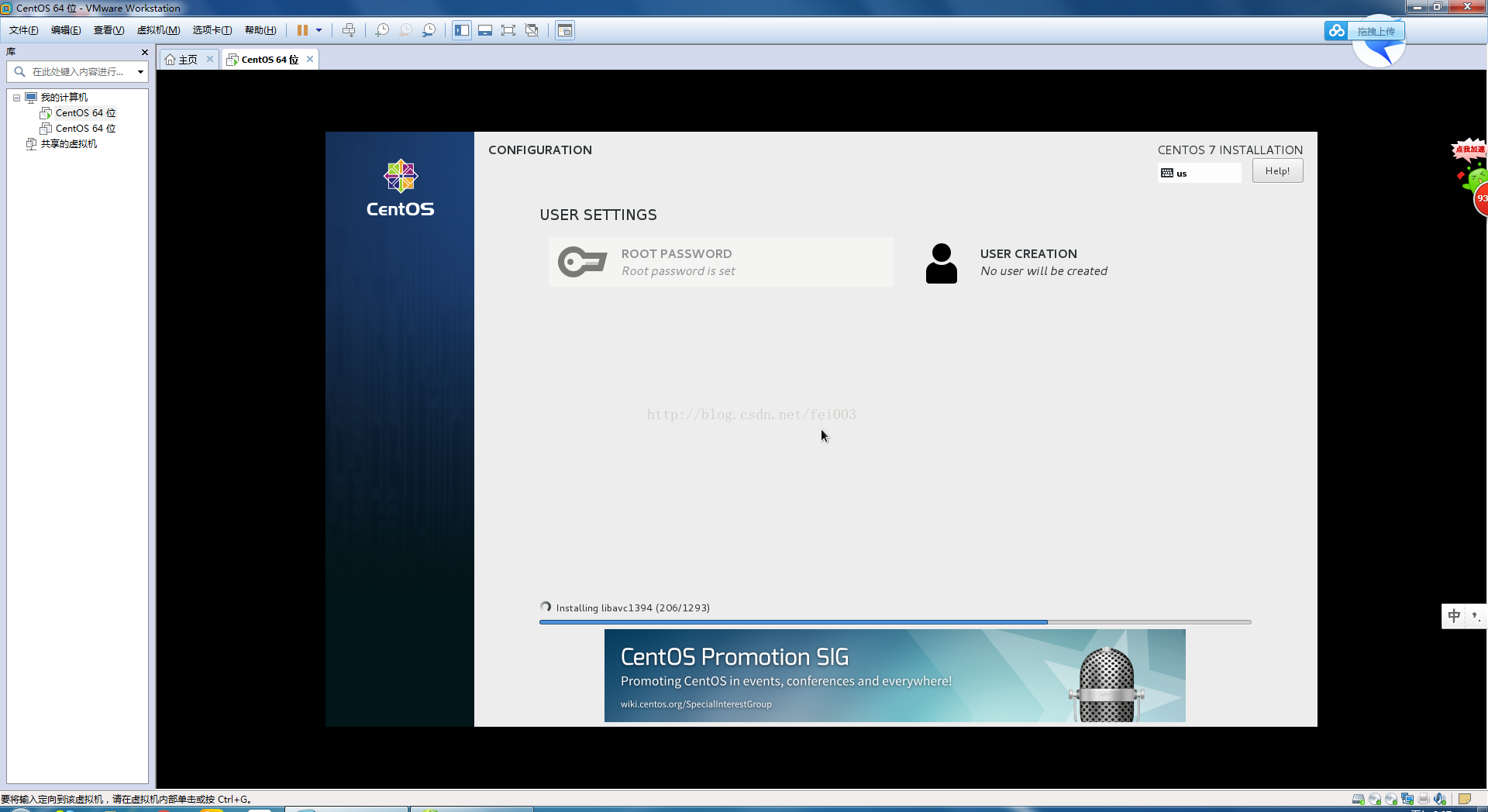 Linux Shell脚本创建VMware ESX虚拟主机