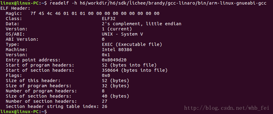 Libstdc 6 dll ошибка ubuntu