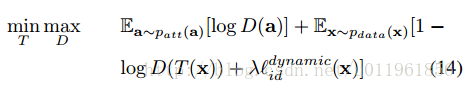 Deep Identity-aware Transfer of Facial Attributes