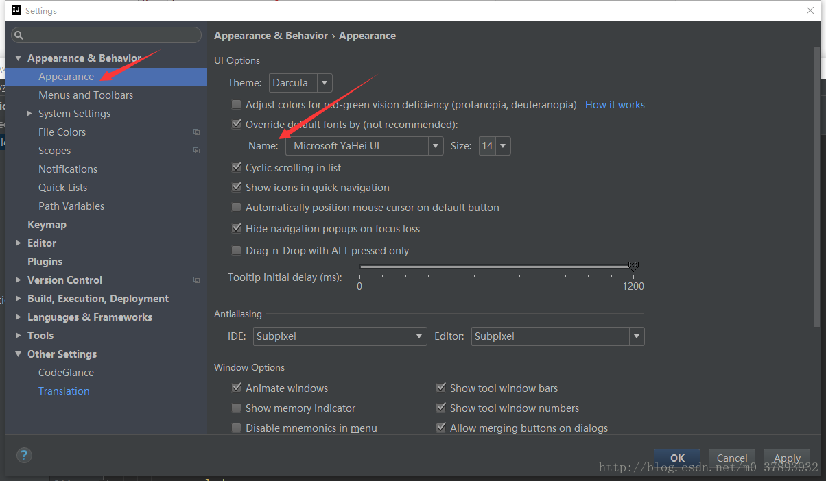 两分钟解决intellij Idea中文乱码问题 开发工具 一生伏首拜阳明 Csdn博客