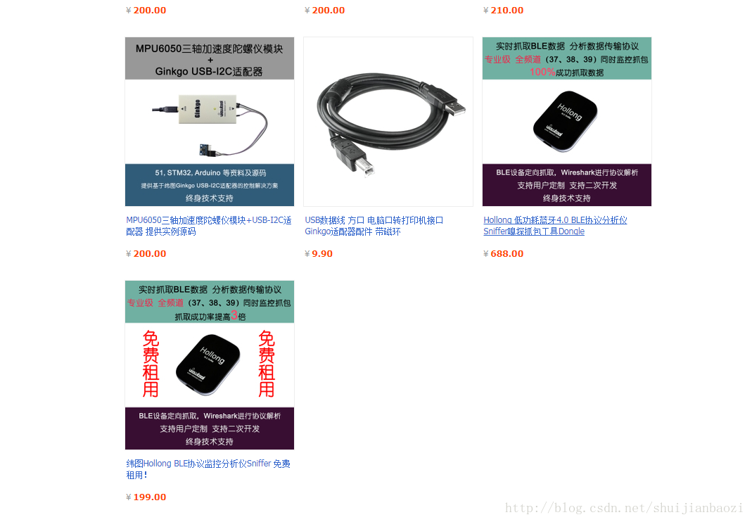 需要买这个玩意儿,就没搞头了