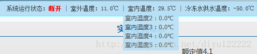 这里写图片描述