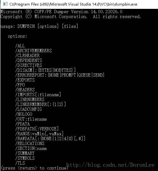VS中dumpbin 工具的使用_vs dumpbinCSDN博客