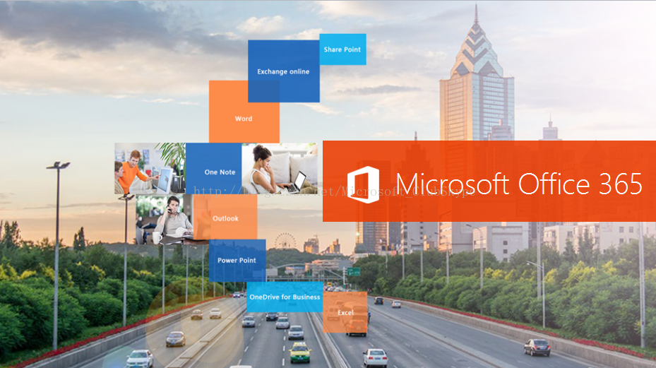 Office365扫盲第一期 独一无二的云办公 Microsoft Clubskype的博客 Csdn博客