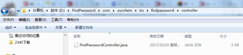 Java反编译工具使用对比，最好用的Java反编译工具 --- JD-GUI、XJad