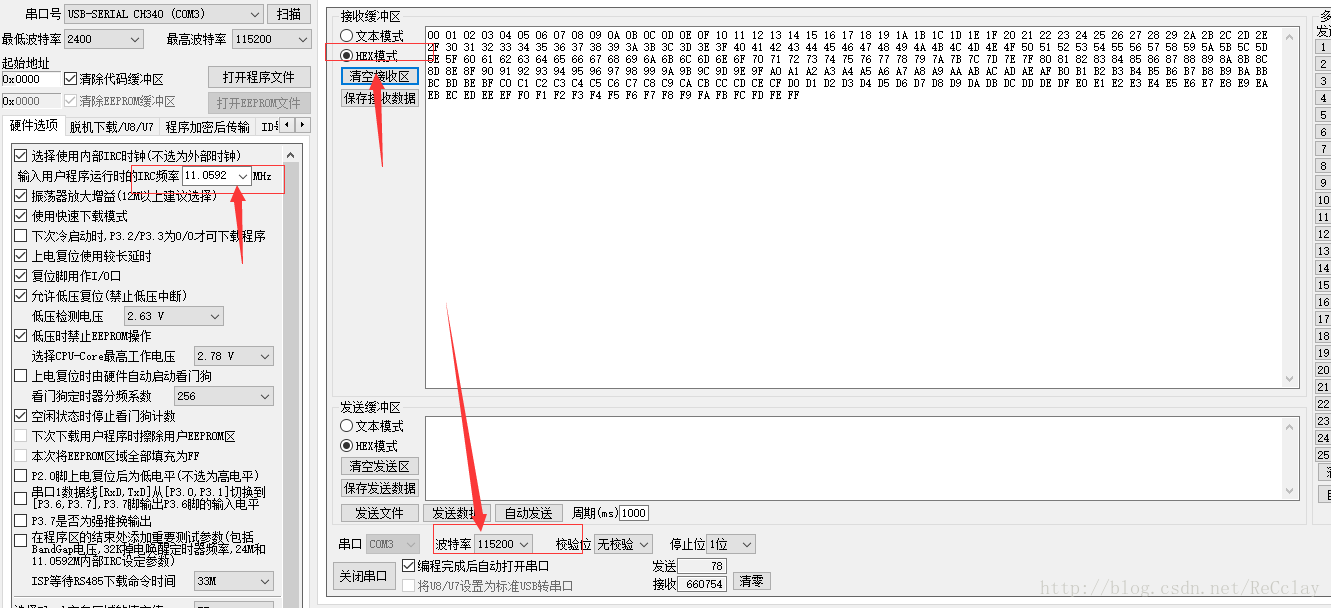 这里写图片描述