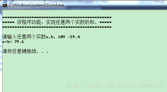这里写图片描述