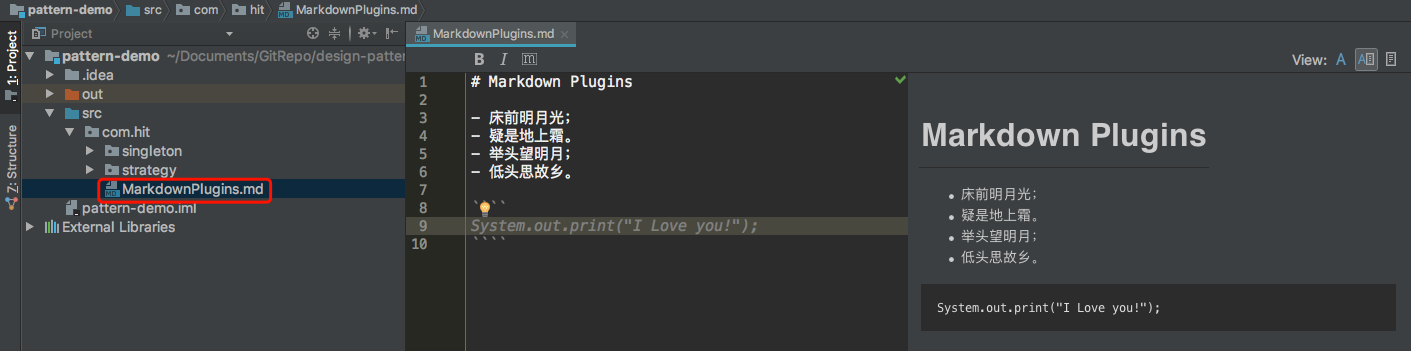 十五、详述 IntelliJ IDEA 插件的安装及使用方法