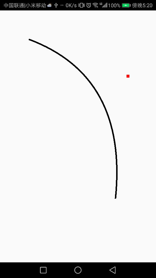 Drawing of bezier curves under qt (C++) - Programmer Sought