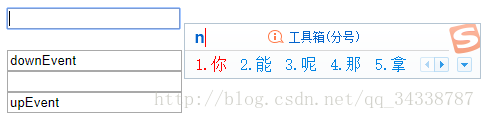 这里写图片描述