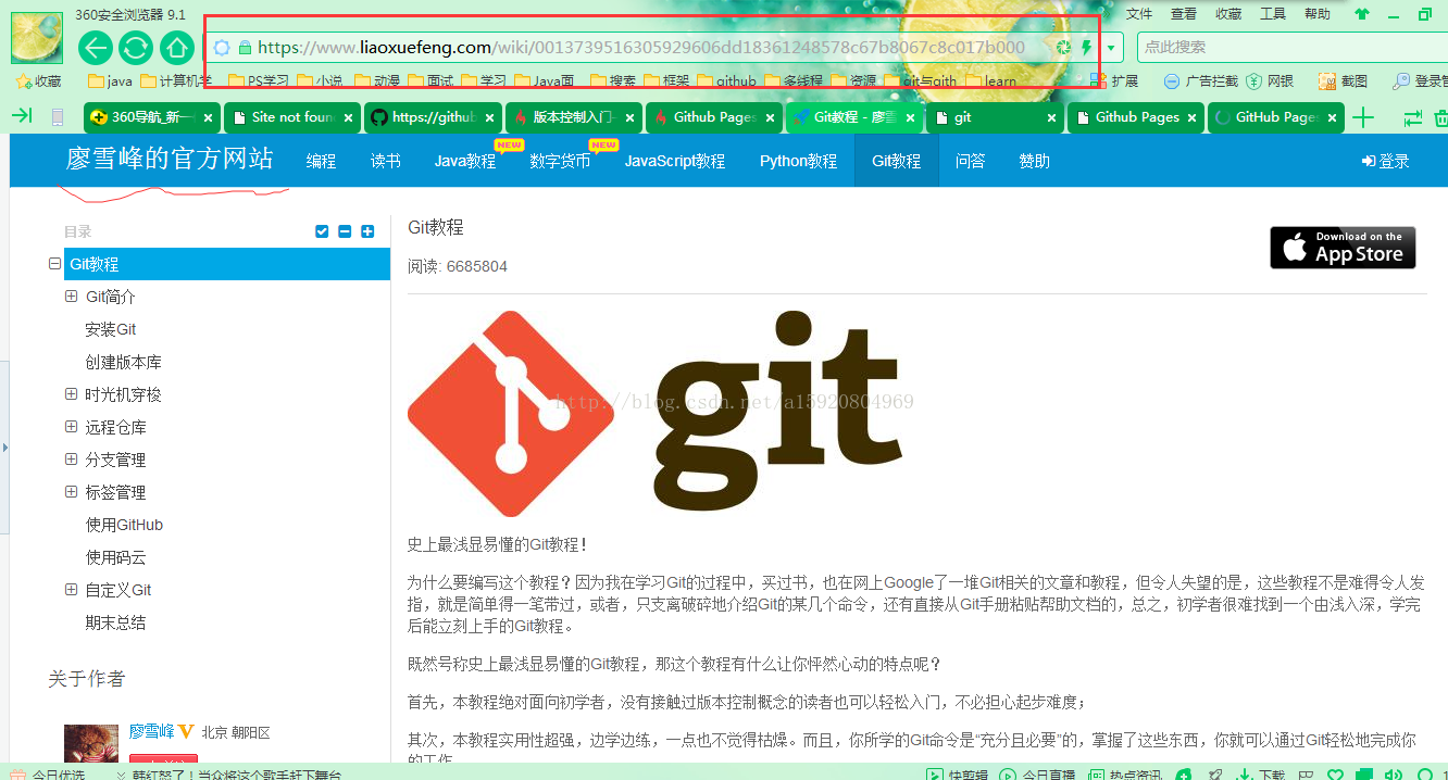 【转】GitHub客户端操作1--仓库相关操作github团队协作流程