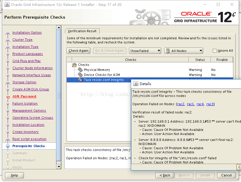 Oracle 12c Gi安装详细步骤 Oracle 12c Grid Infrastructure Gi Udev Asm Centos6 4 Kadwf123的专栏 程序员宝宝 程序员宝宝