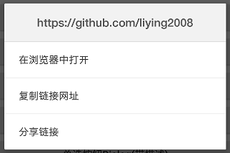 SingleChoiceDialog