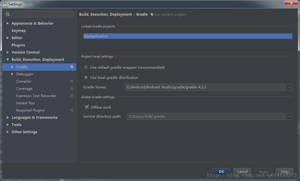 Установка android studio offline