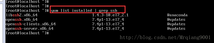 Centos 7 ssh установка и настройка